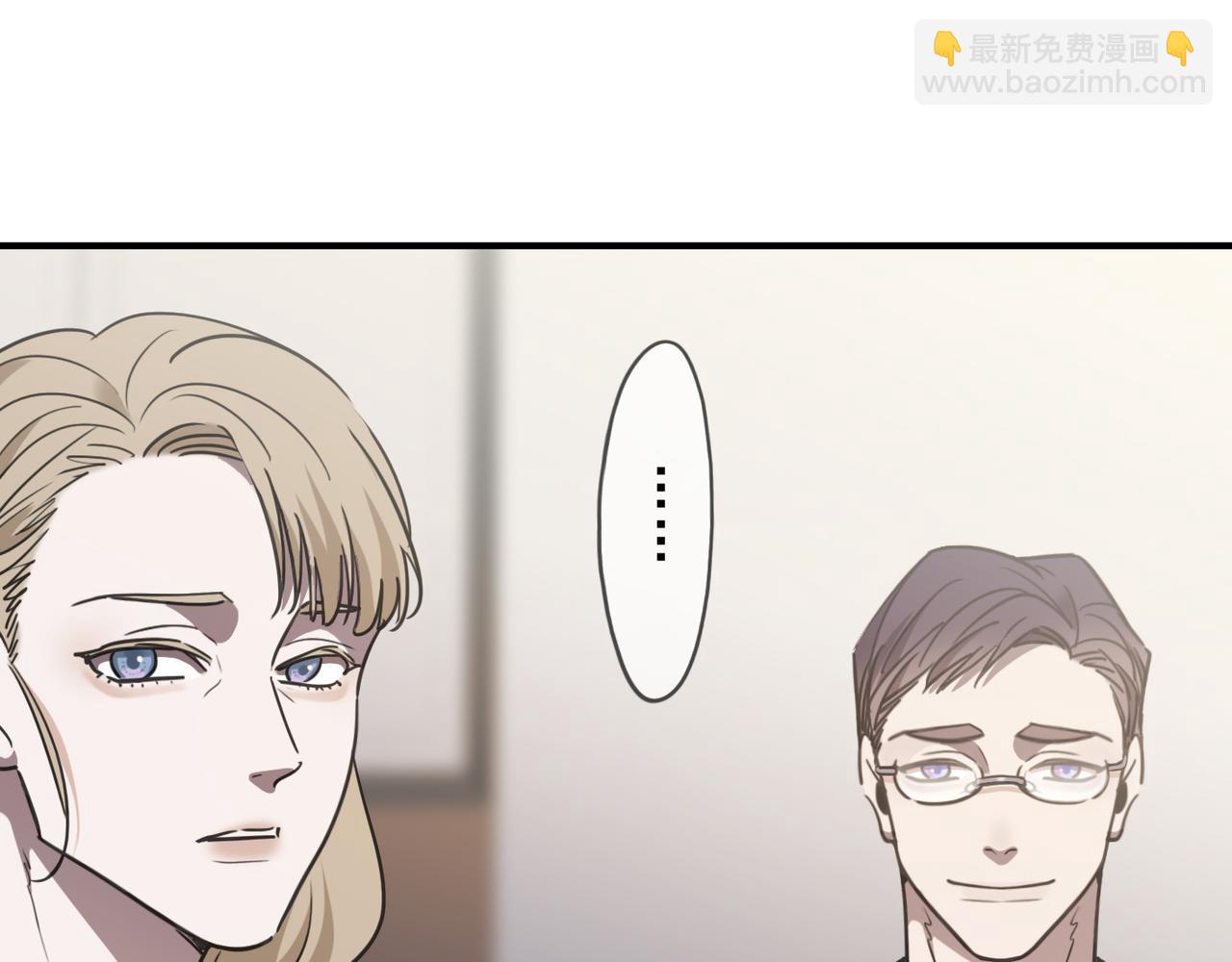 番外03 下(1/3)-第154话