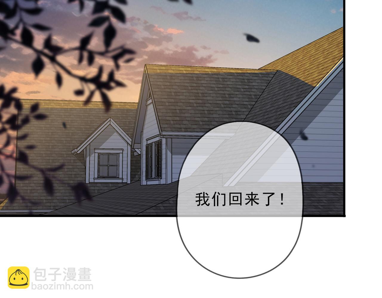 番外03 下(1/3)-第154话