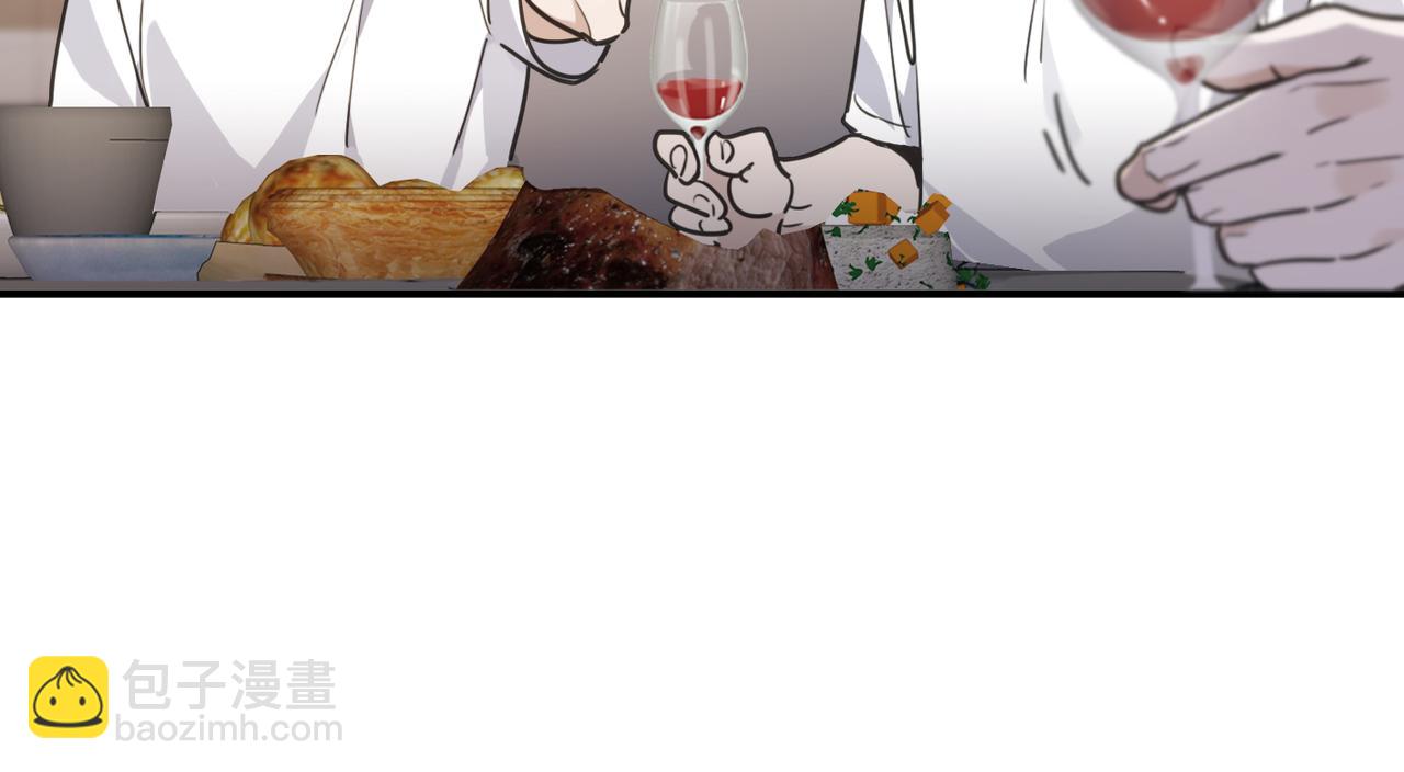 番外03 下(1/3)-第154话