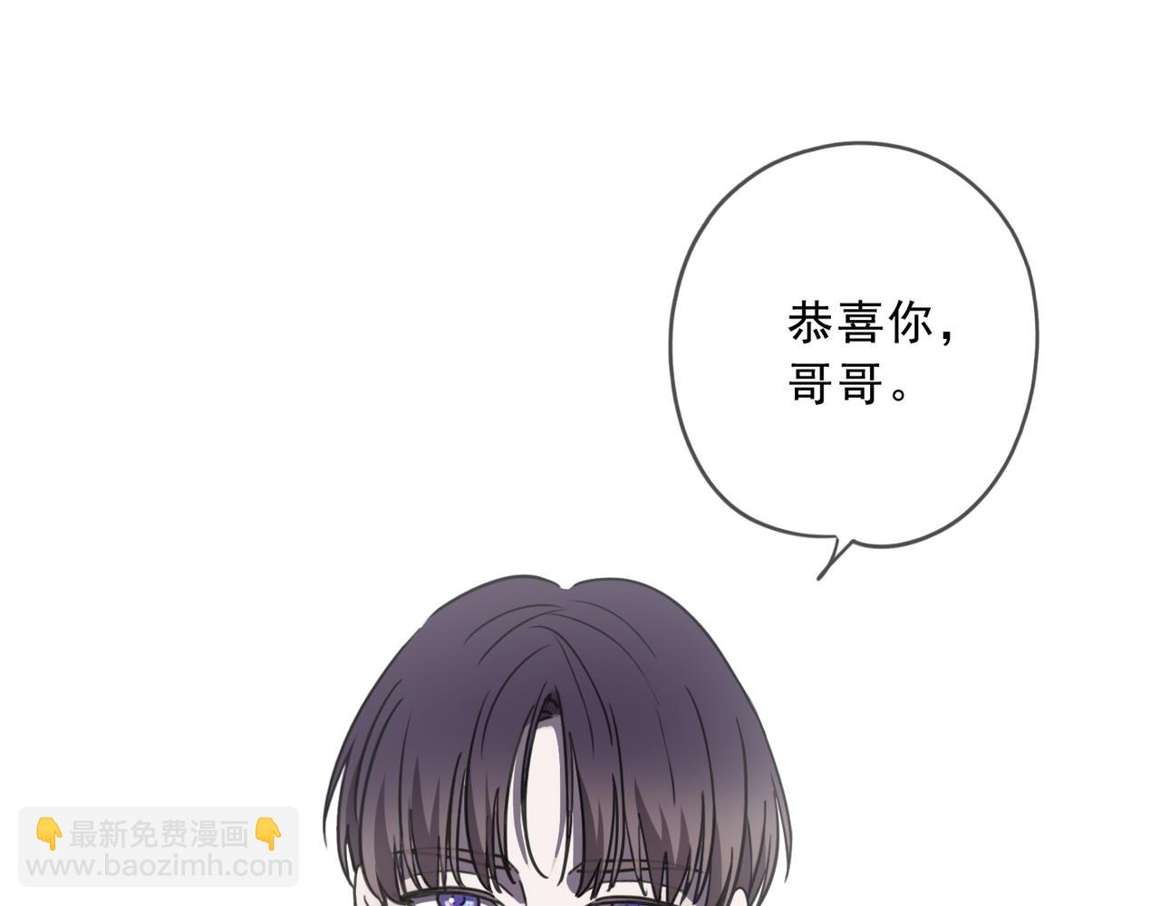 番外03 下(1/3)-第154话