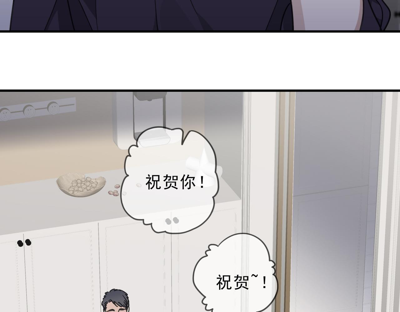 番外03 下(1/3)-第154话