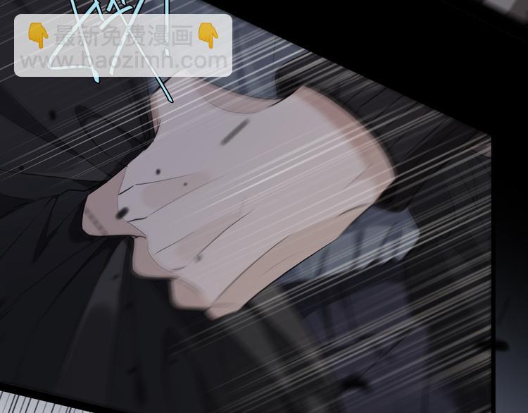 第14话 禁忌的话题(1/3)-第18话