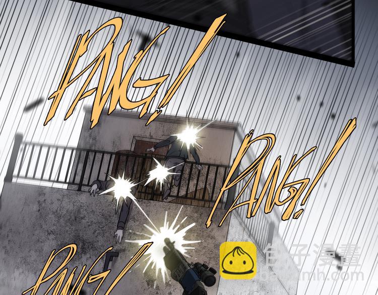 第14话 禁忌的话题(1/3)-第18话