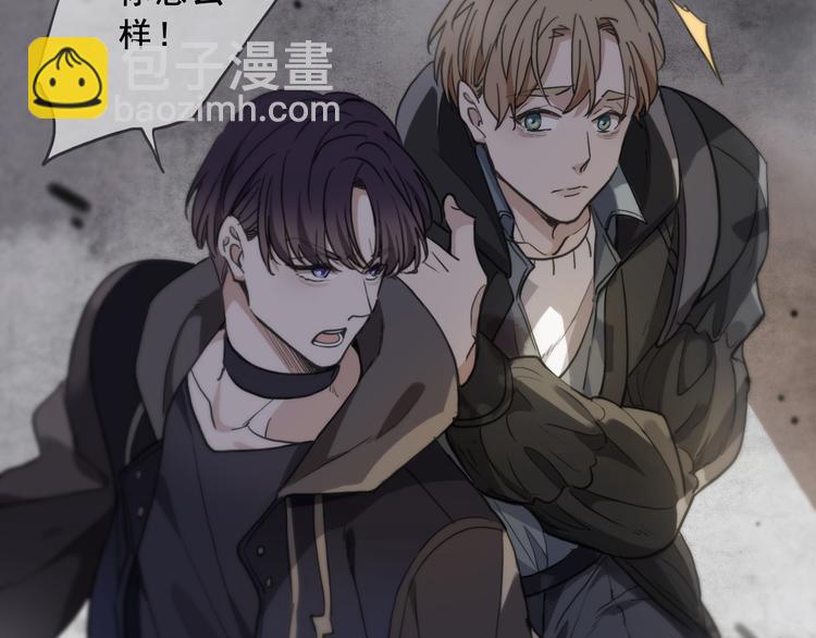 第14话 禁忌的话题(1/3)-第18话