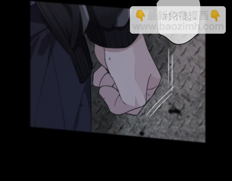 第14话 禁忌的话题(1/3)-第18话