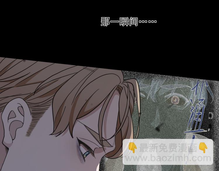 第14话 禁忌的话题(1/3)-第18话