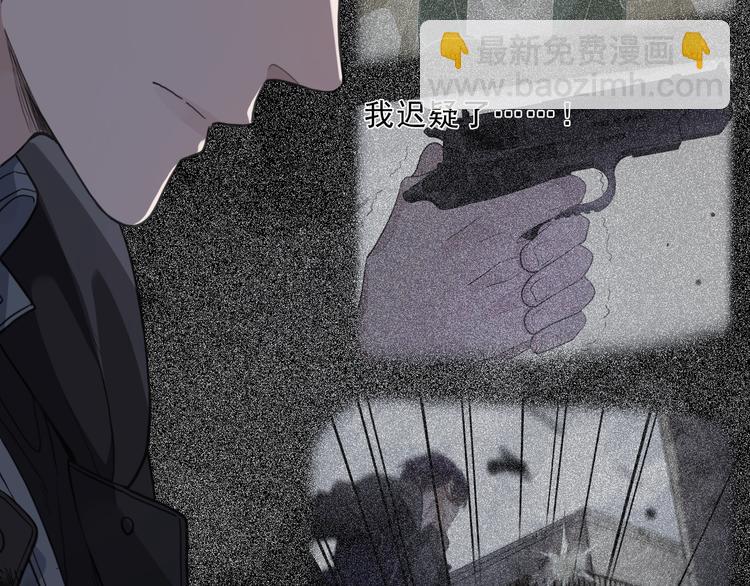 第14话 禁忌的话题(1/3)-第18话