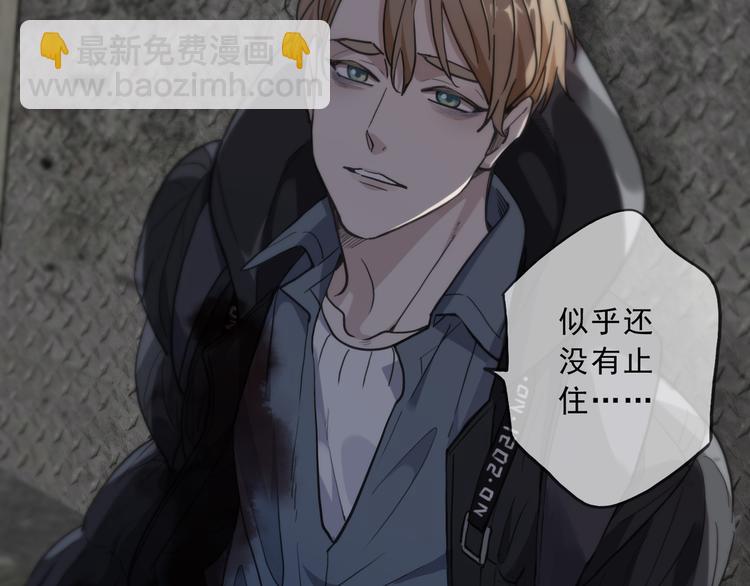 第14话 禁忌的话题(1/3)-第18话