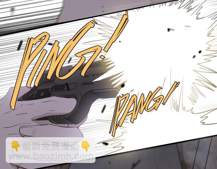 第14话 禁忌的话题(1/3)-第18话