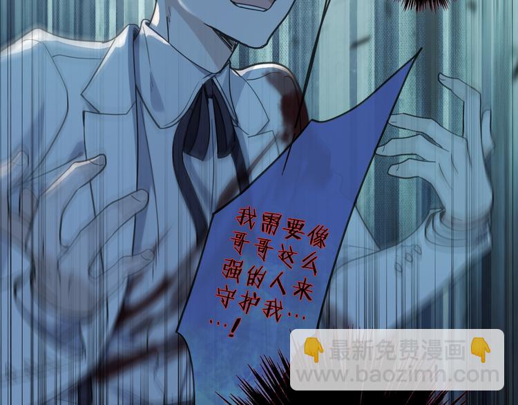 第21话 拂晓(1/3)-第26话