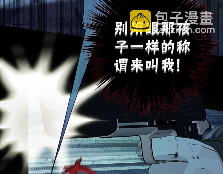 第21话 拂晓(1/3)-第26话