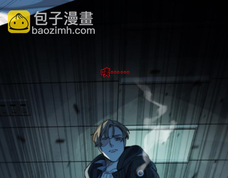 第21话 拂晓(1/3)-第26话