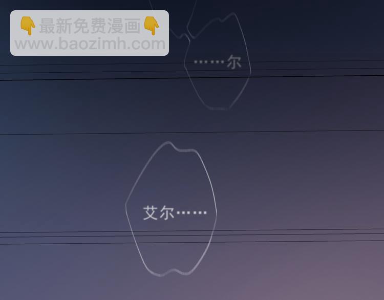 第21话 拂晓(1/3)-第26话