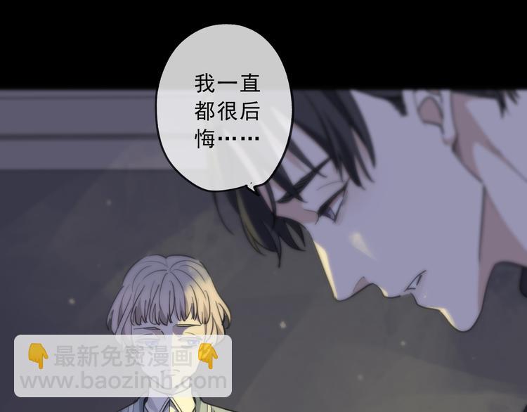 第21话 拂晓(1/3)-第26话