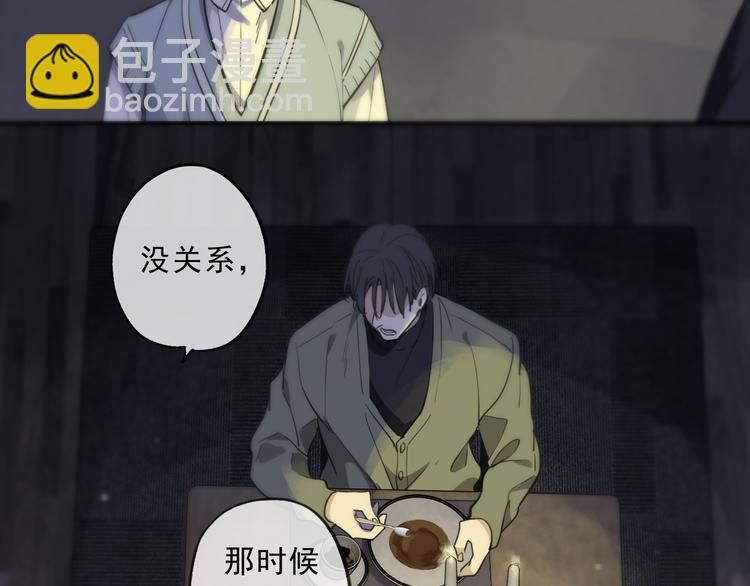 第21话 拂晓(1/3)-第26话