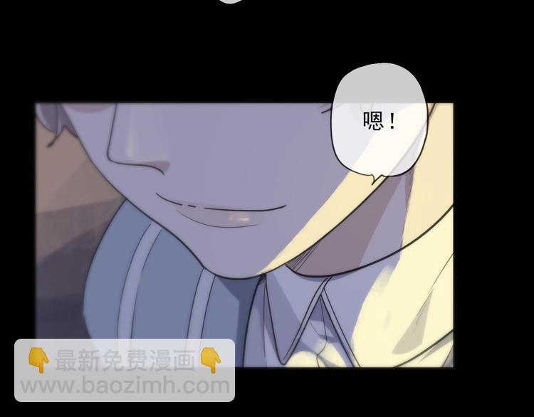 第21话 拂晓(1/3)-第26话