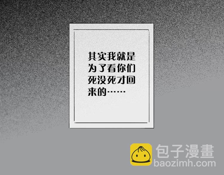 第21话 拂晓(1/3)-第26话