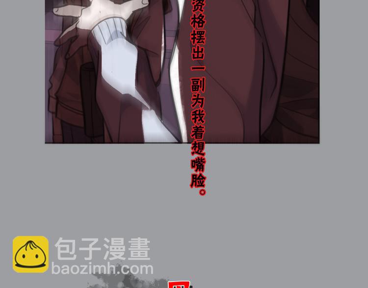 第21话 拂晓(1/3)-第26话