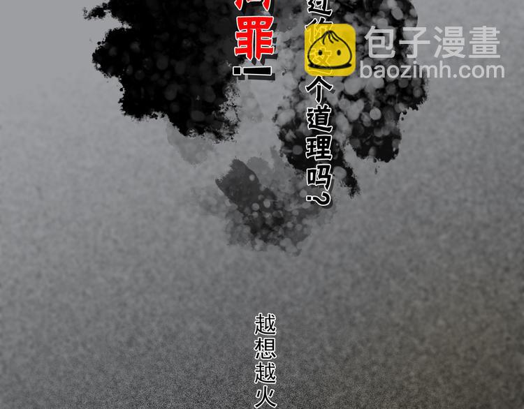 第21话 拂晓(1/3)-第26话