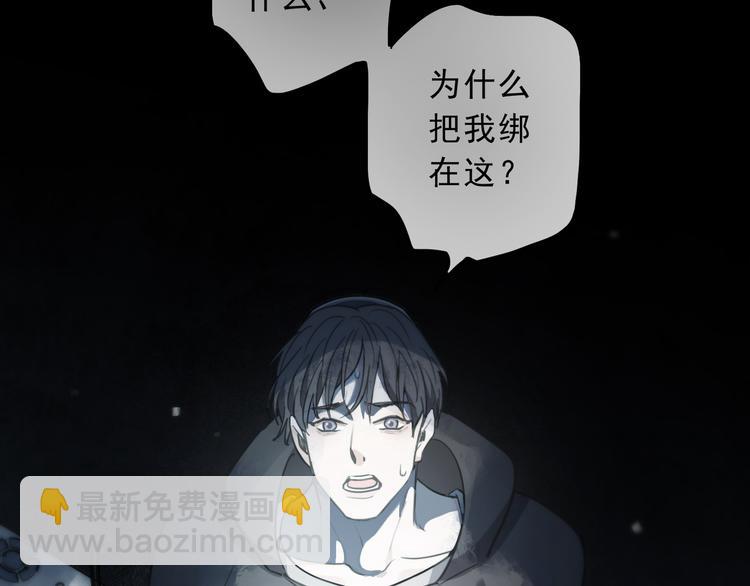 第21话 拂晓(1/3)-第26话