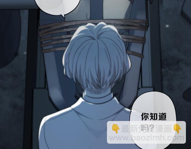 第21话 拂晓(1/3)-第26话