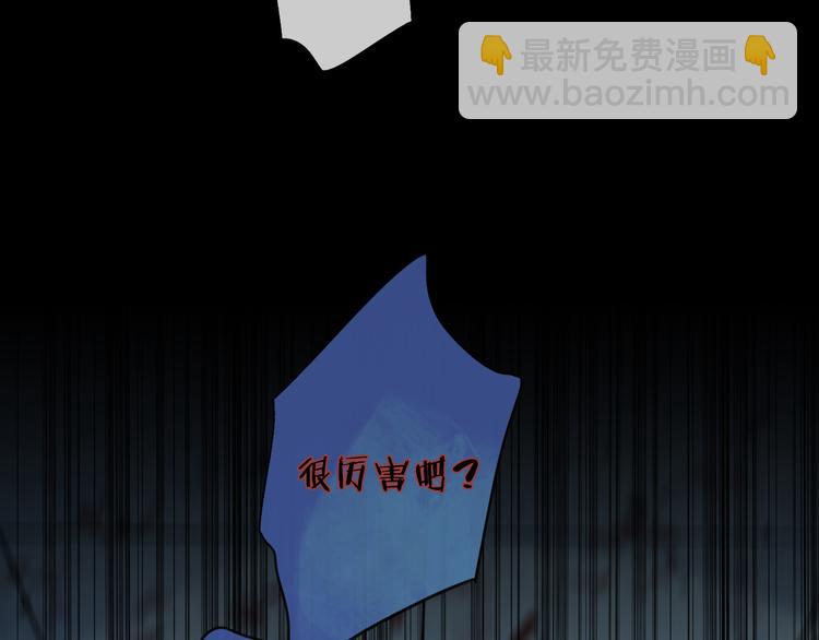 第21话 拂晓(1/3)-第26话