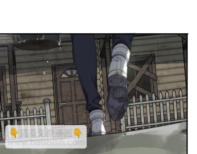 第23话 果实(1/4)-第28话