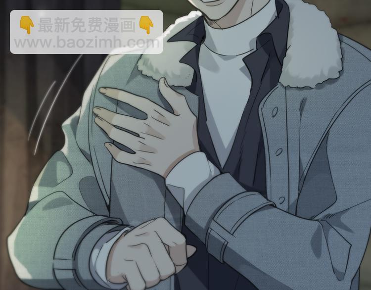 第25话 他的过去(1/4)-第30话