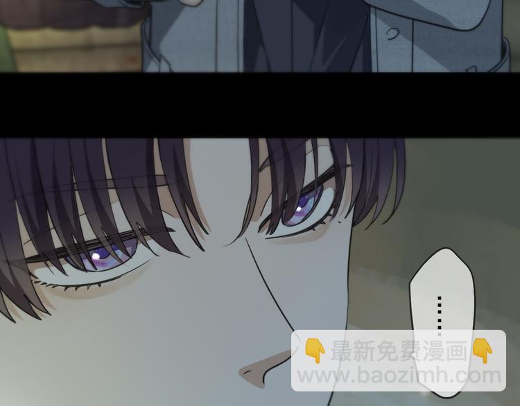 第25话 他的过去(1/4)-第30话