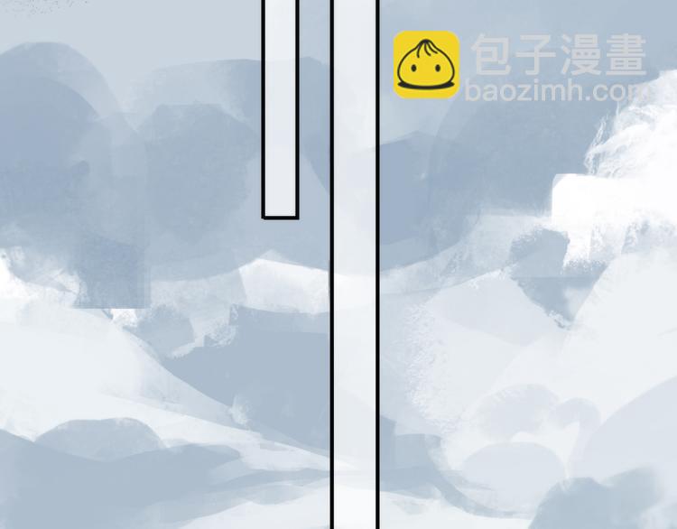 第25话 他的过去(1/4)-第30话