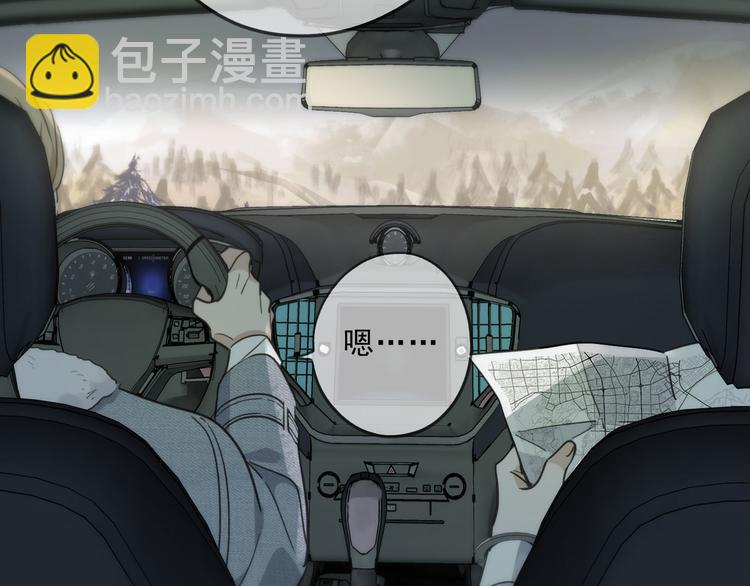 第25话 他的过去(1/4)-第30话