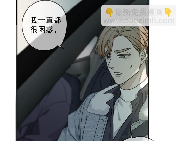 第25话 他的过去(1/4)-第30话