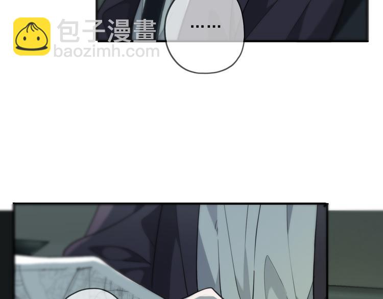 第25话 他的过去(1/4)-第30话