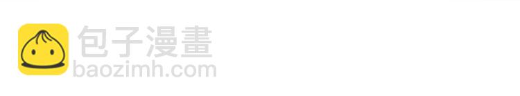 第25话 他的过去(1/4)-第30话