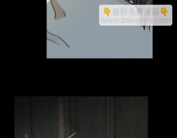 第25话 他的过去(1/4)-第30话