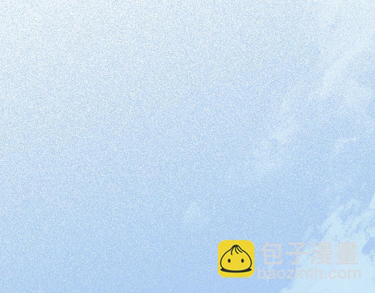 歸零 - 第1話 命運的起點(1/7) - 6