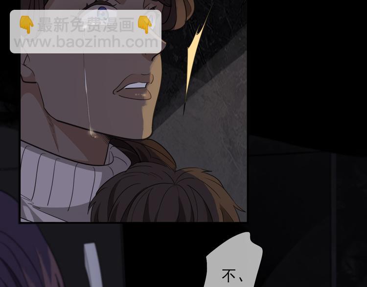 第27话 抉择(1/2)-第32话