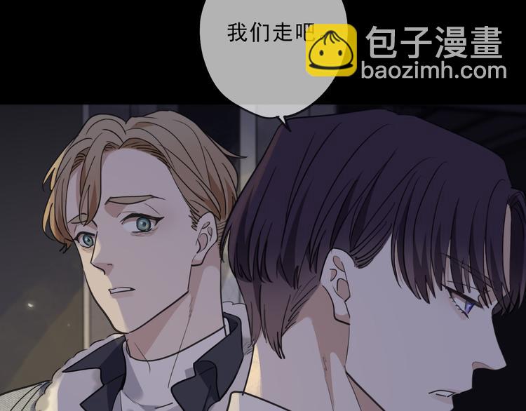 第27话 抉择(1/2)-第32话