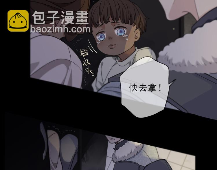 第27话 抉择(1/2)-第32话