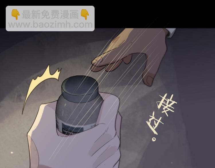 第27话 抉择(1/2)-第32话