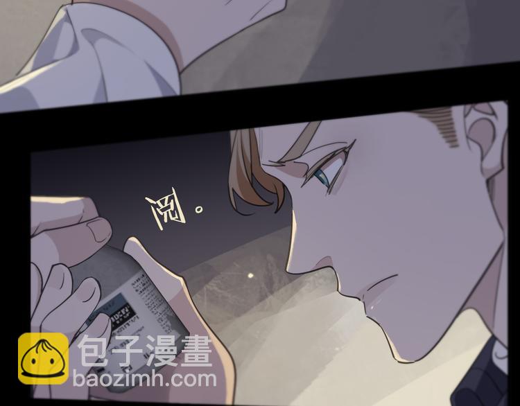 第27话 抉择(1/2)-第32话