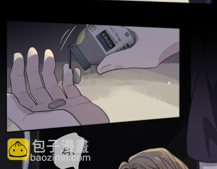 第27话 抉择(1/2)-第32话