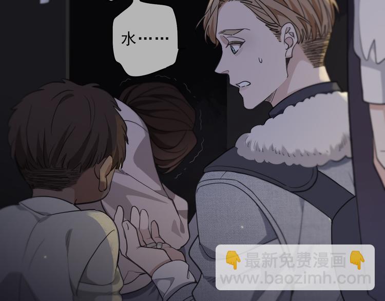 第27话 抉择(1/2)-第32话