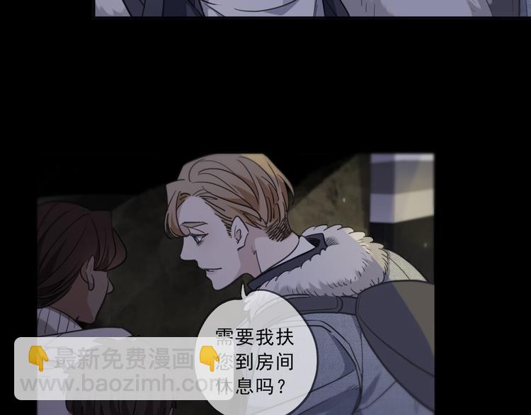 第27话 抉择(1/2)-第32话