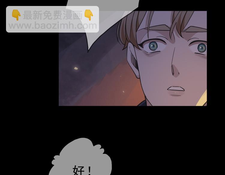 第29话 现实(1/3)-第34话