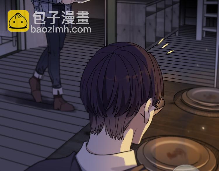 第29话 现实(1/3)-第34话