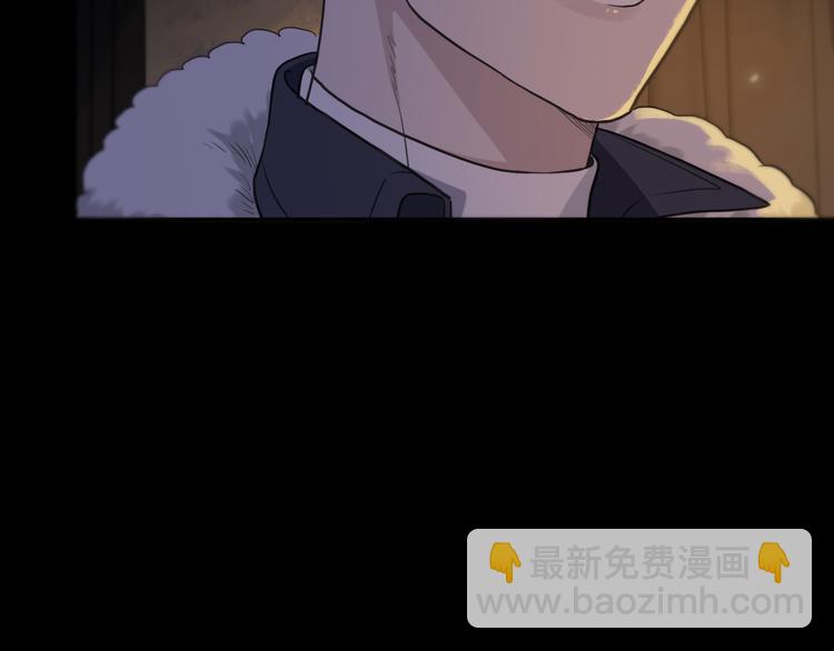 第29话 现实(1/3)-第34话