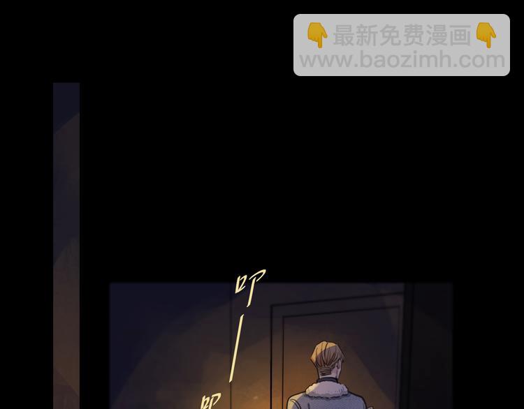 第29话 现实(1/3)-第34话