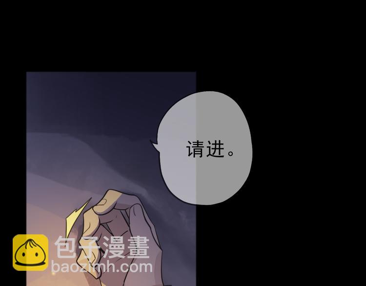 第29话 现实(1/3)-第34话