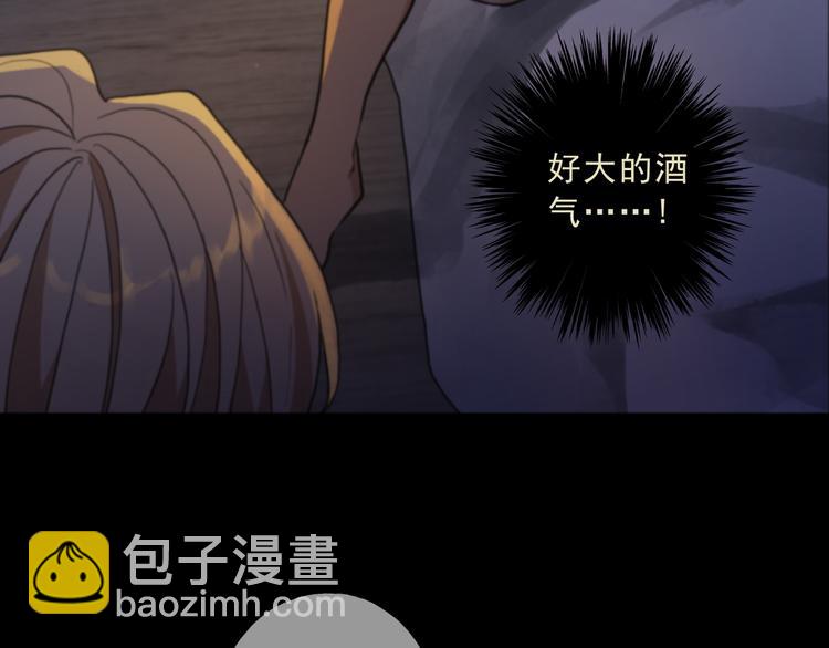 第29话 现实(1/3)-第34话